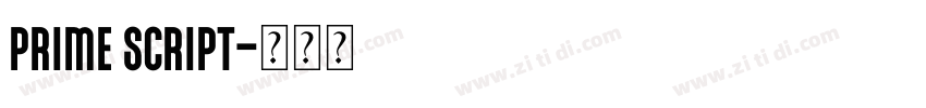 Prime Script字体转换